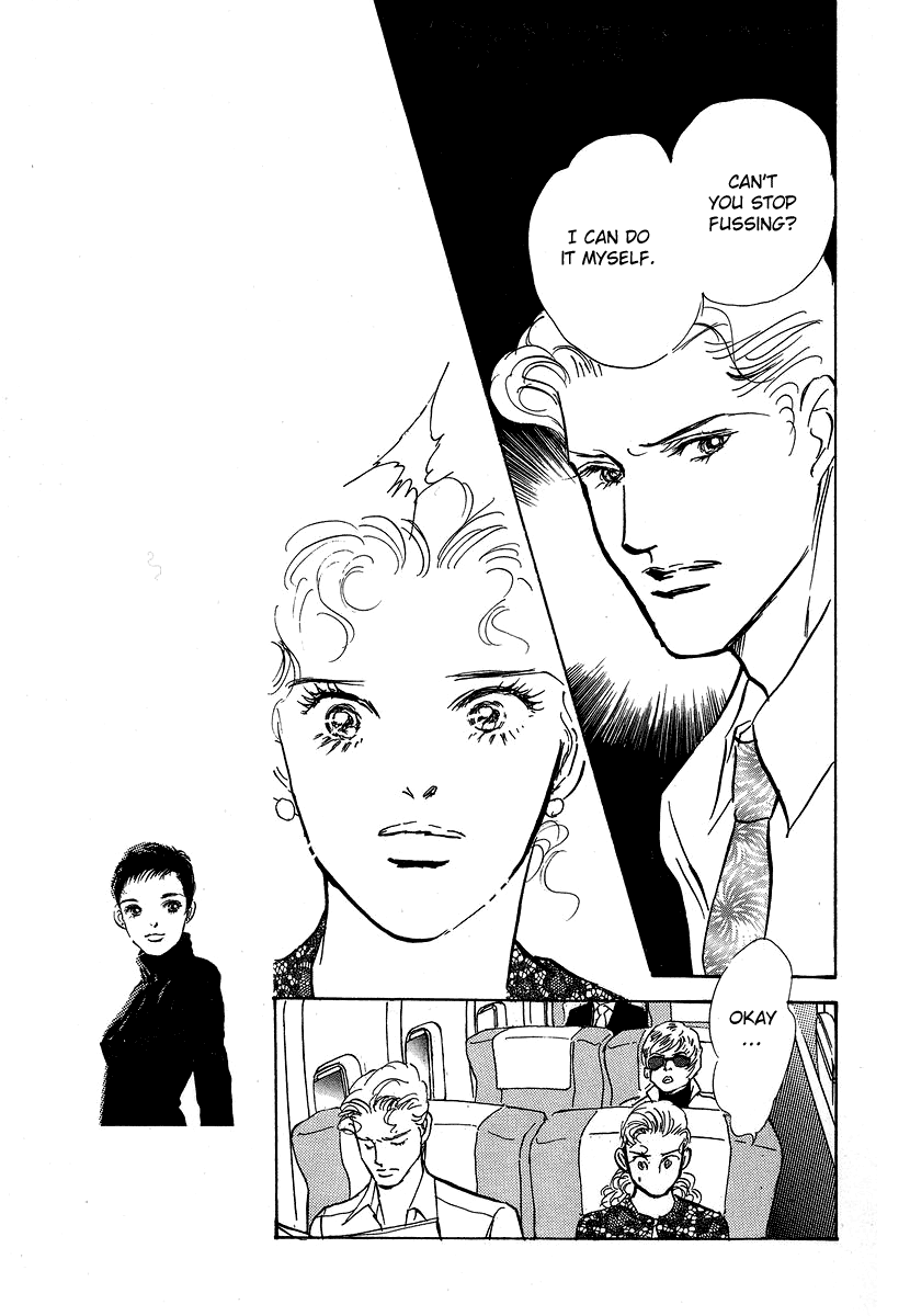 Imagine 29 Chapter 6 - Page 19