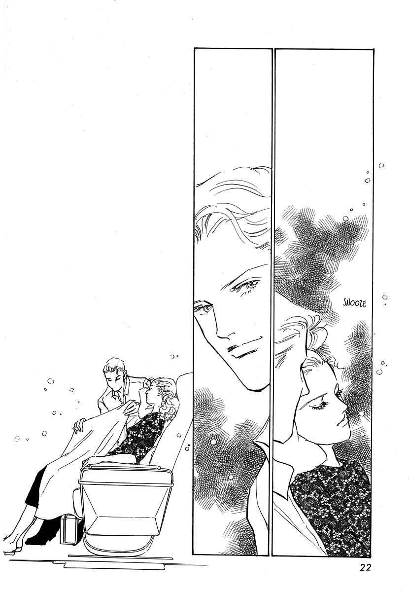 Imagine 29 Chapter 6 - Page 24
