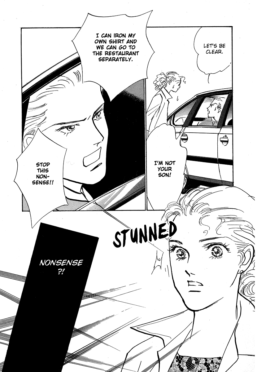 Imagine 29 Chapter 6 - Page 27