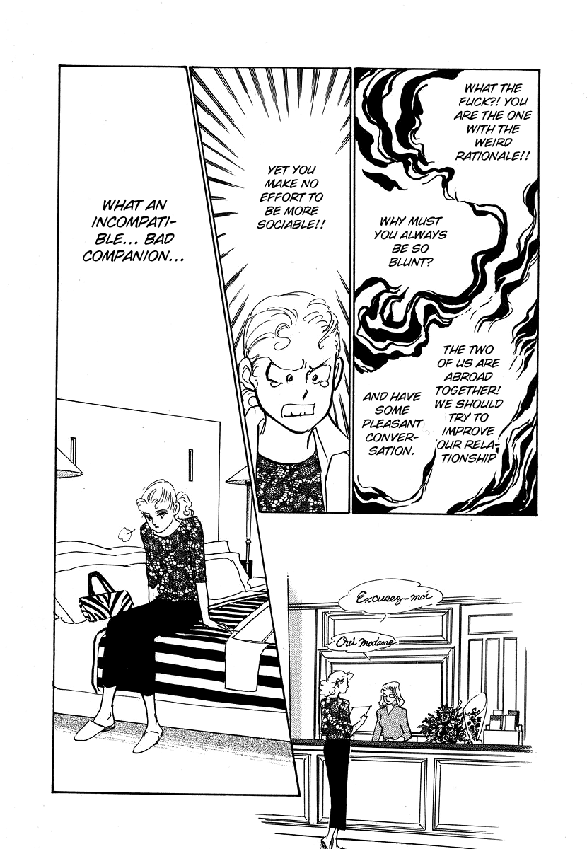 Imagine 29 Chapter 6 - Page 28