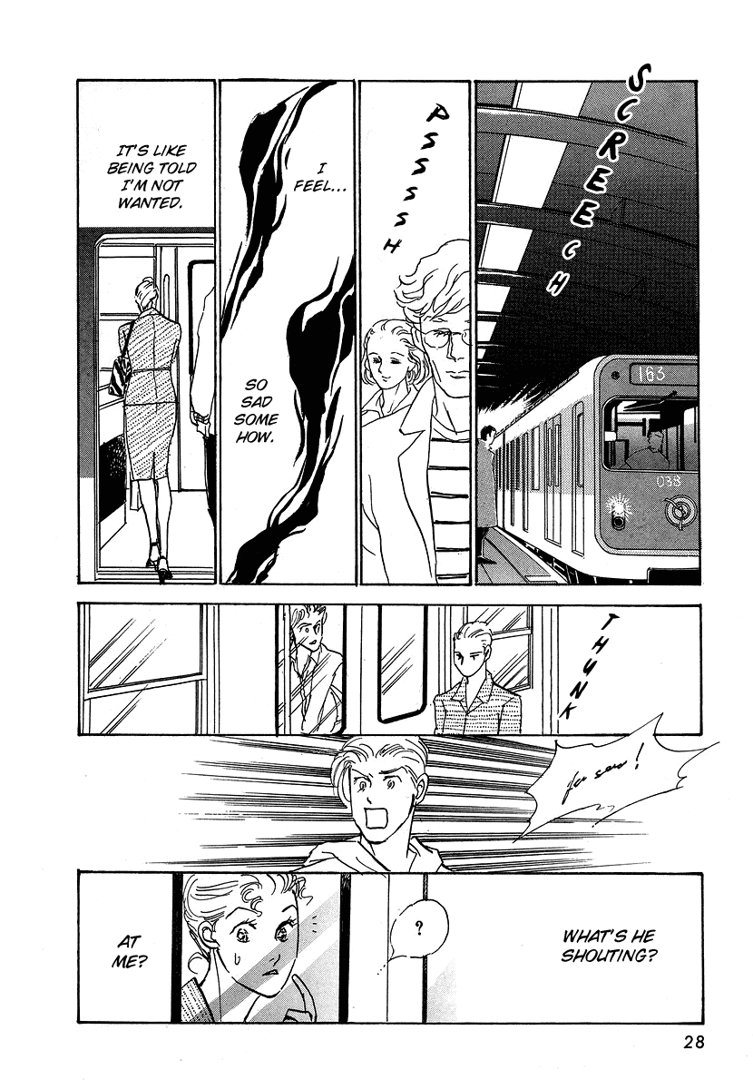 Imagine 29 Chapter 6 - Page 30