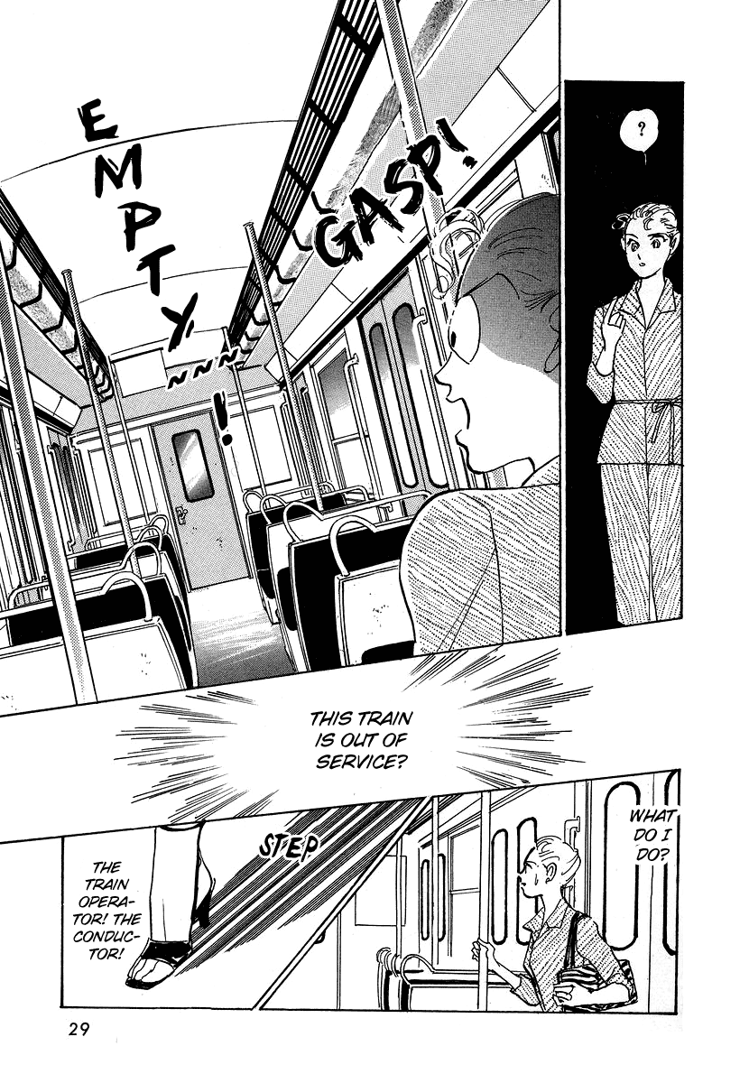 Imagine 29 Chapter 6 - Page 31
