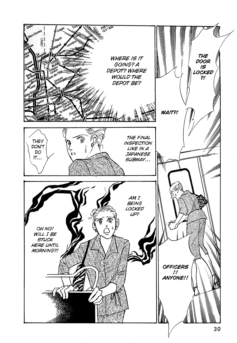 Imagine 29 Chapter 6 - Page 32