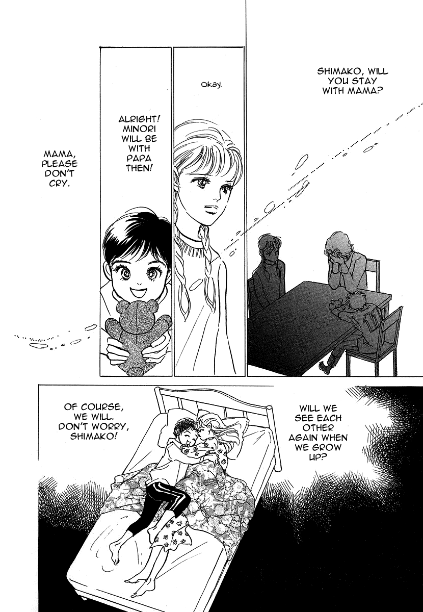 Imagine 29 Chapter 6 - Page 34