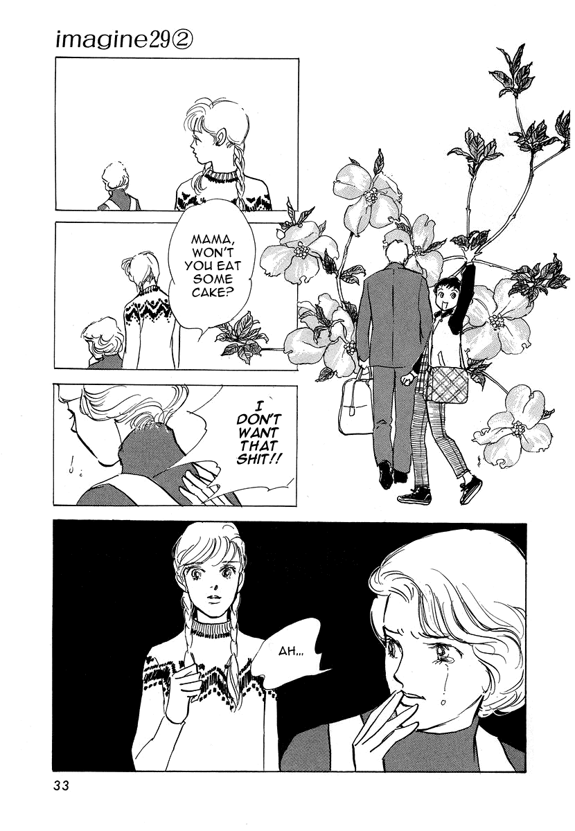 Imagine 29 Chapter 6 - Page 35