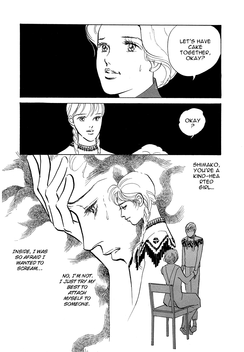 Imagine 29 Chapter 6 - Page 36
