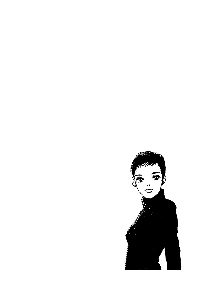 Imagine 29 Chapter 6 - Page 6