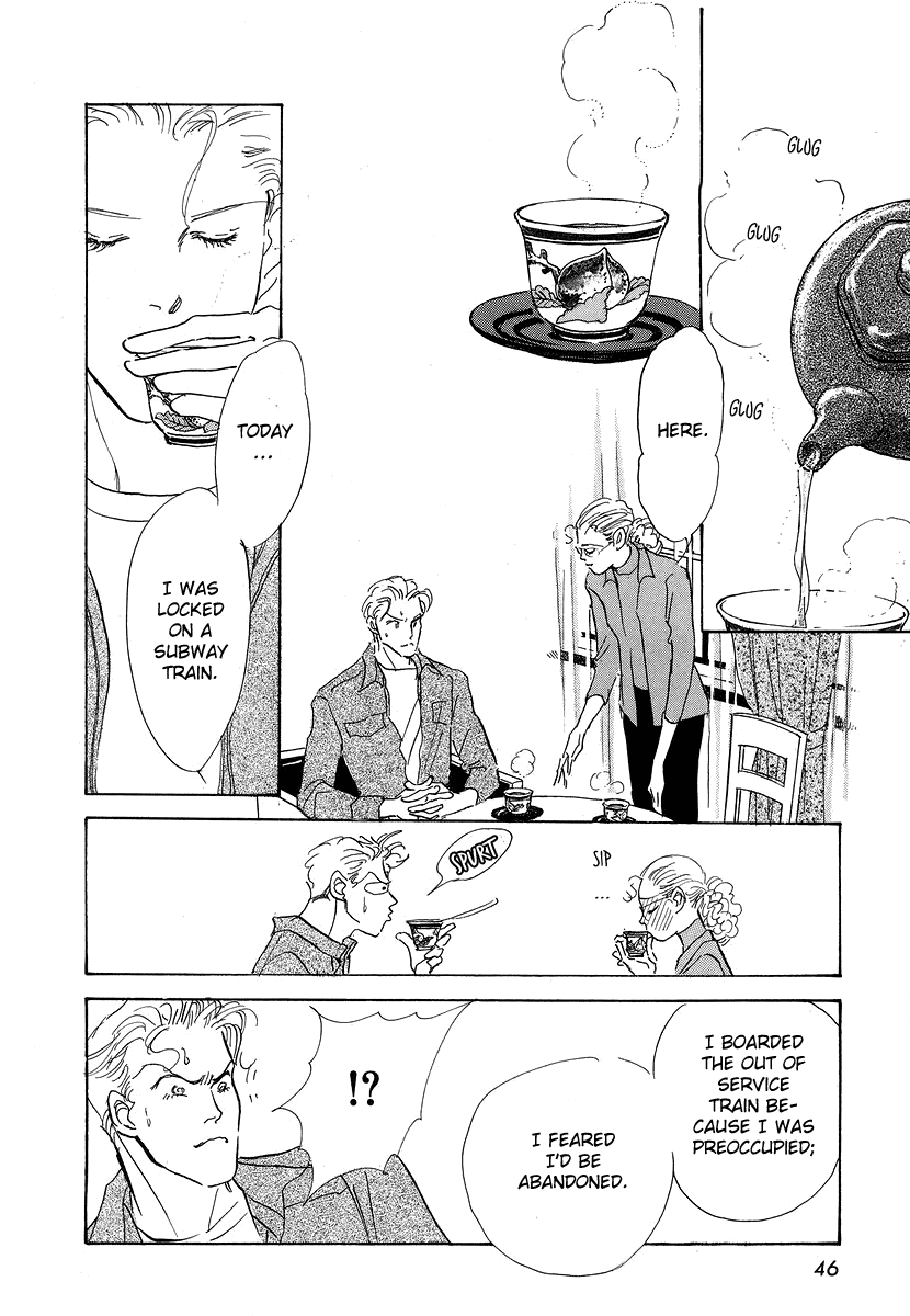 Imagine 29 Chapter 7 - Page 11