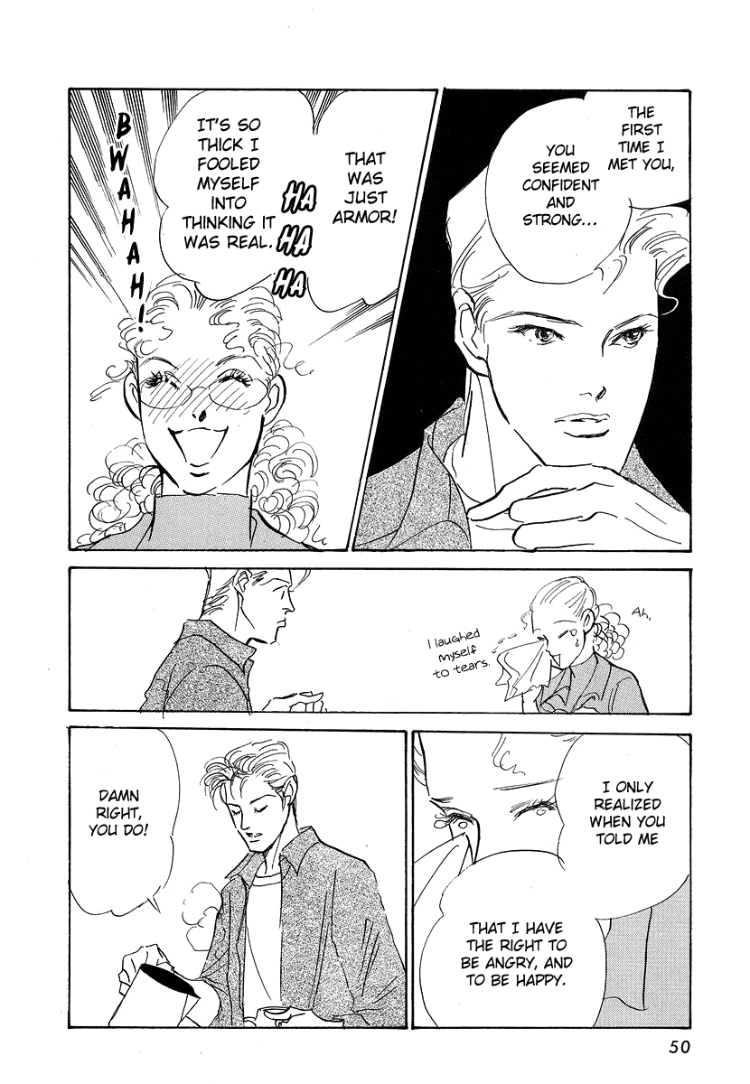 Imagine 29 Chapter 7 - Page 15
