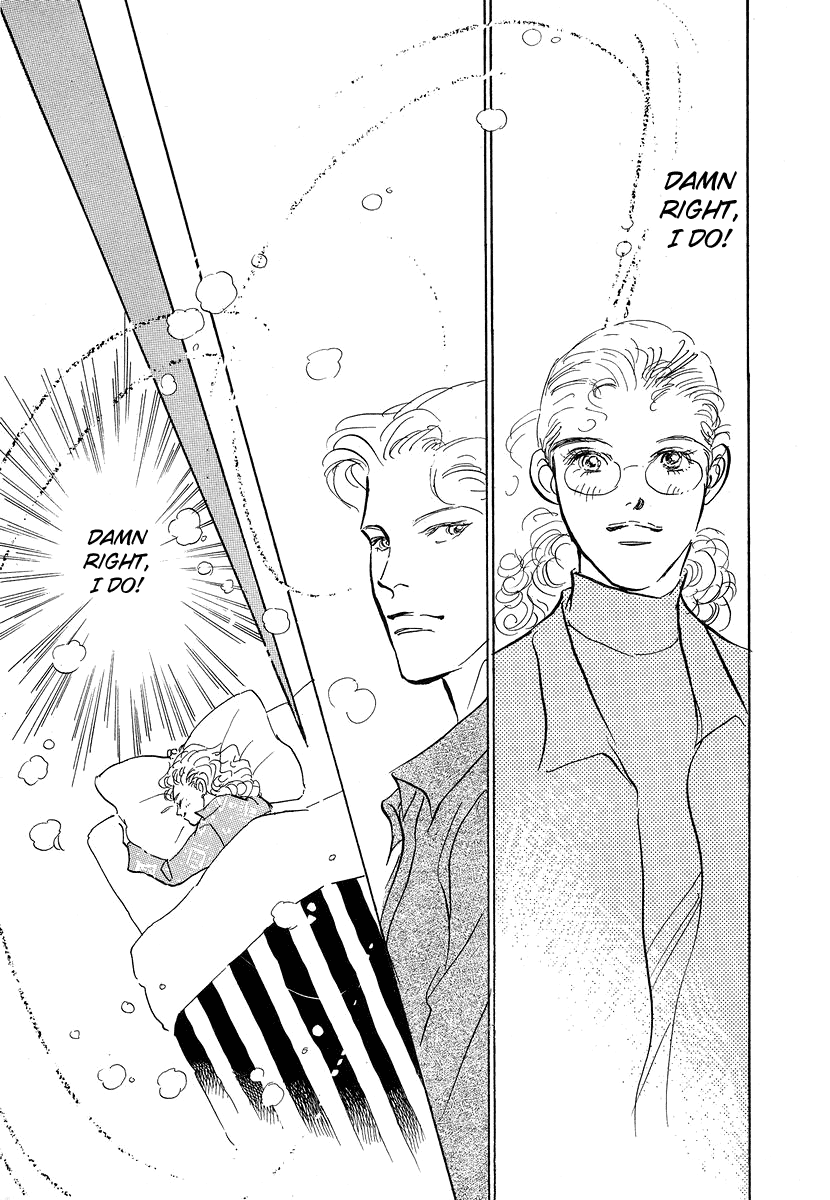 Imagine 29 Chapter 7 - Page 16