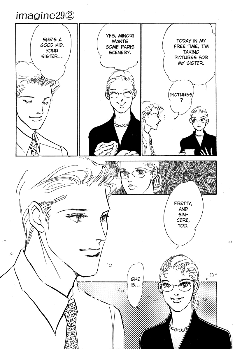 Imagine 29 Chapter 7 - Page 18