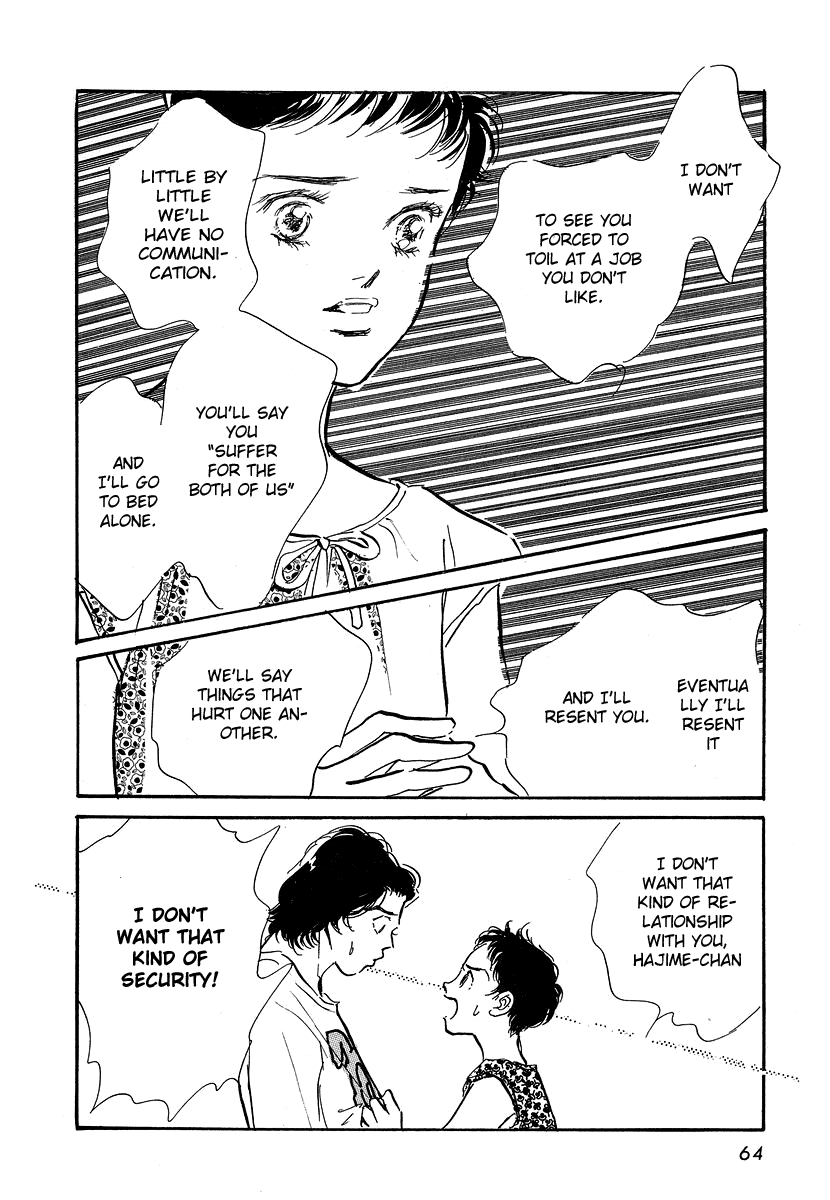 Imagine 29 Chapter 7 - Page 29