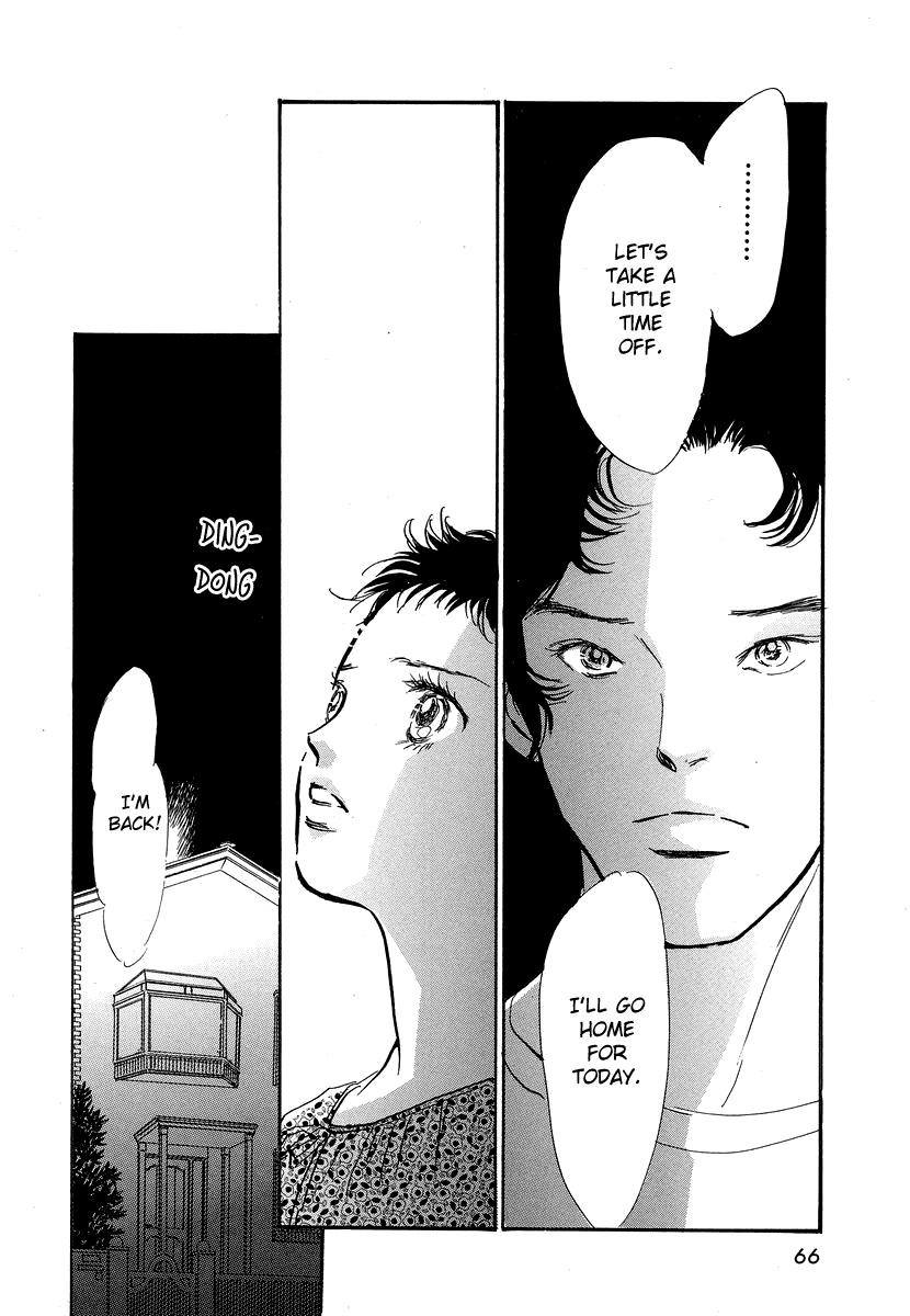 Imagine 29 Chapter 7 - Page 31