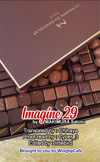 Imagine 29 Chapter 7 - Page 33