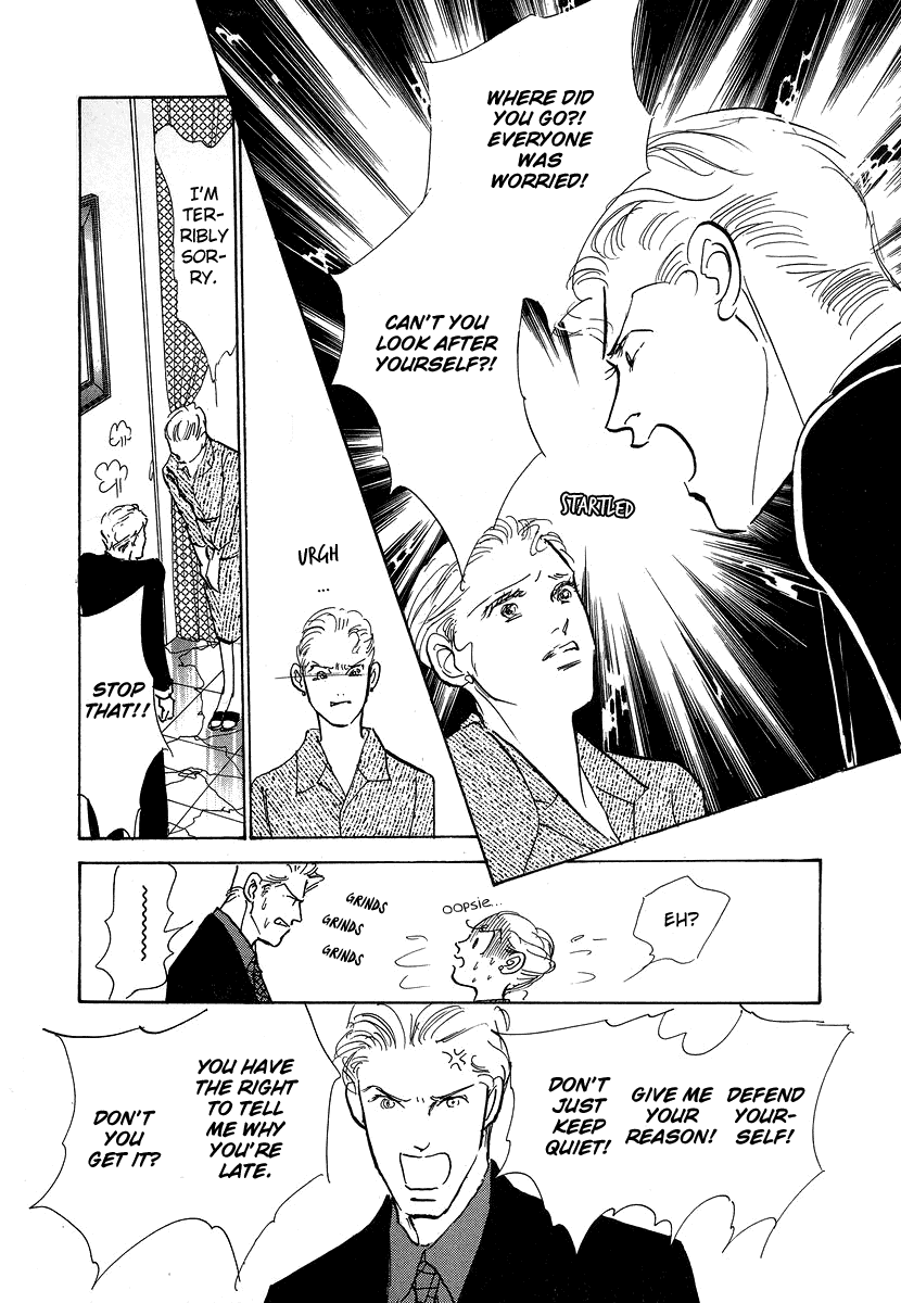 Imagine 29 Chapter 7 - Page 5
