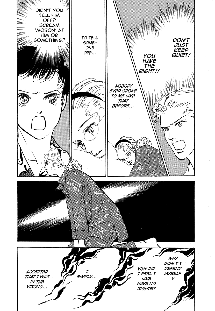 Imagine 29 Chapter 7 - Page 8