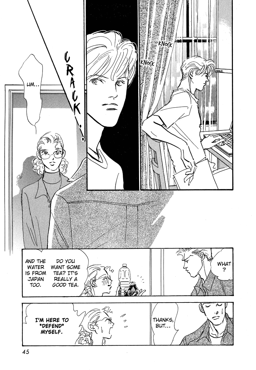 Imagine 29 Chapter 7 - Page 10