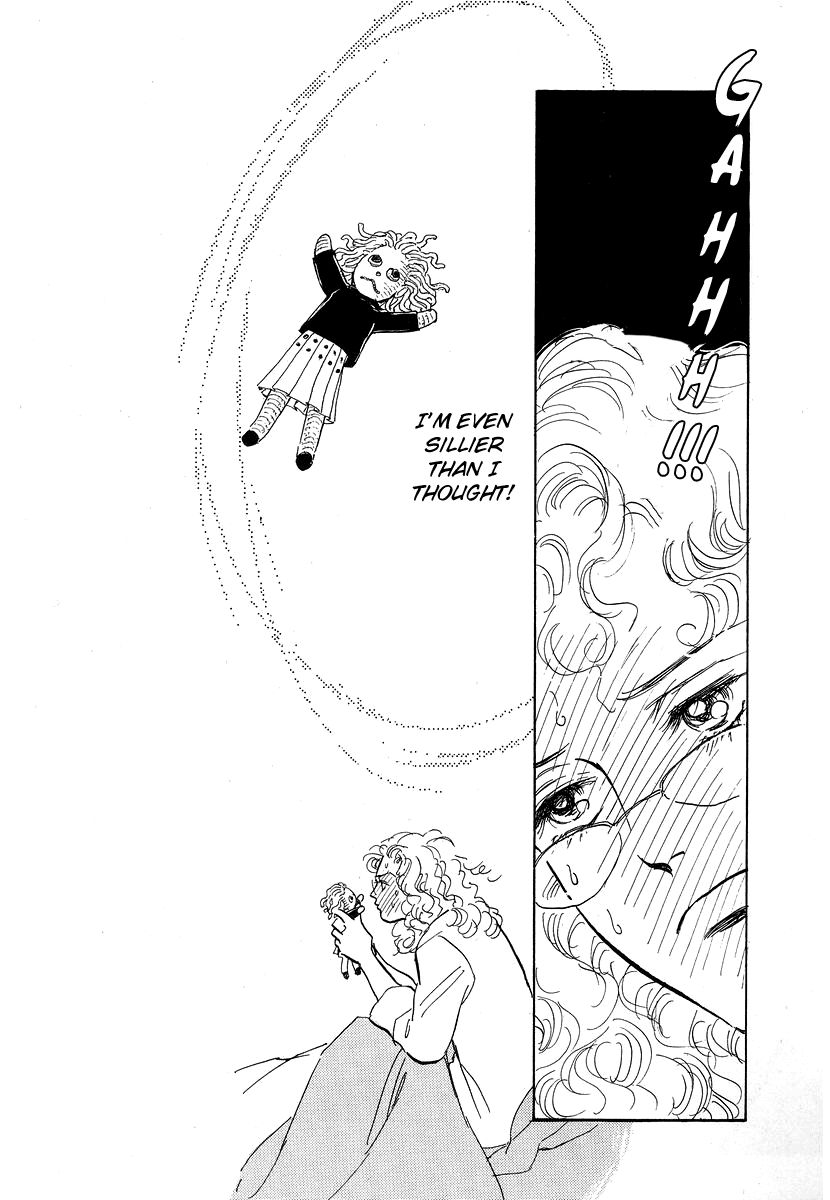 Imagine 29 Chapter 8 - Page 6