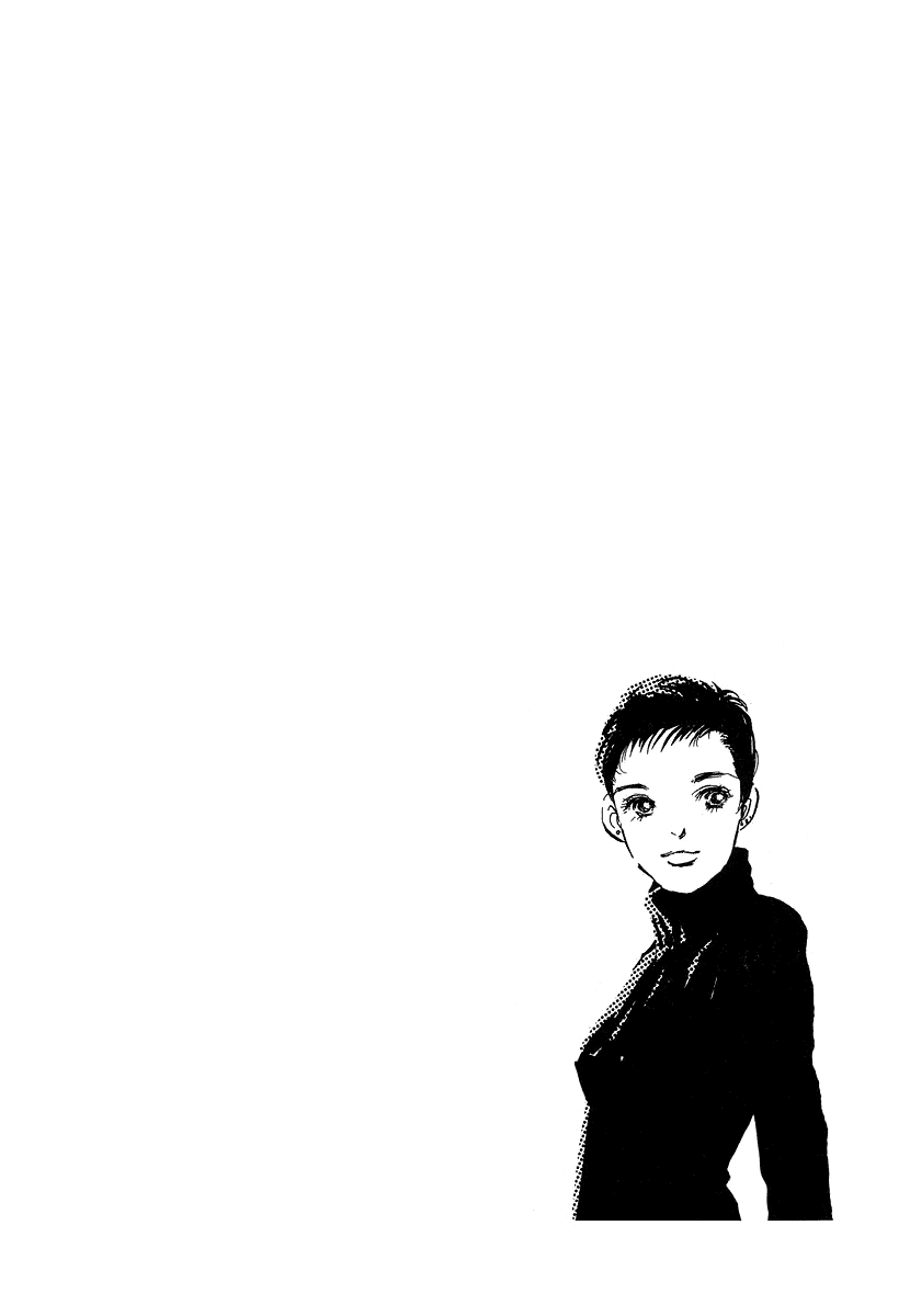 Imagine 29 Chapter 9 - Page 1