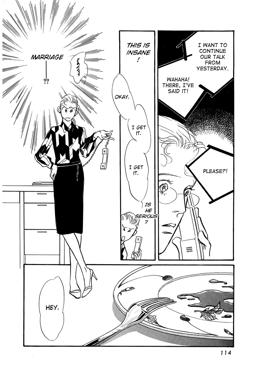 Imagine 29 Chapter 9 - Page 15