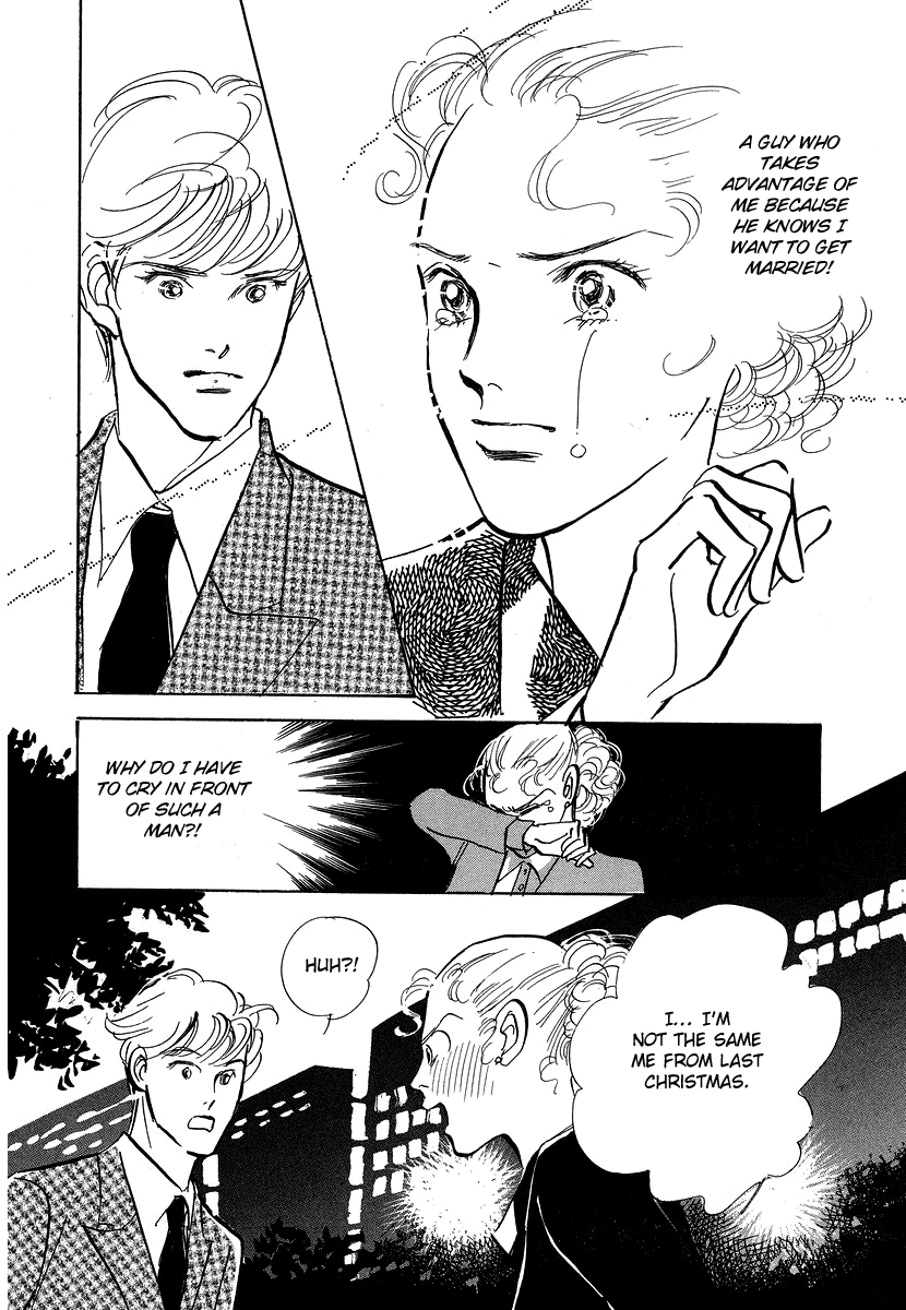 Imagine 29 Chapter 9 - Page 21