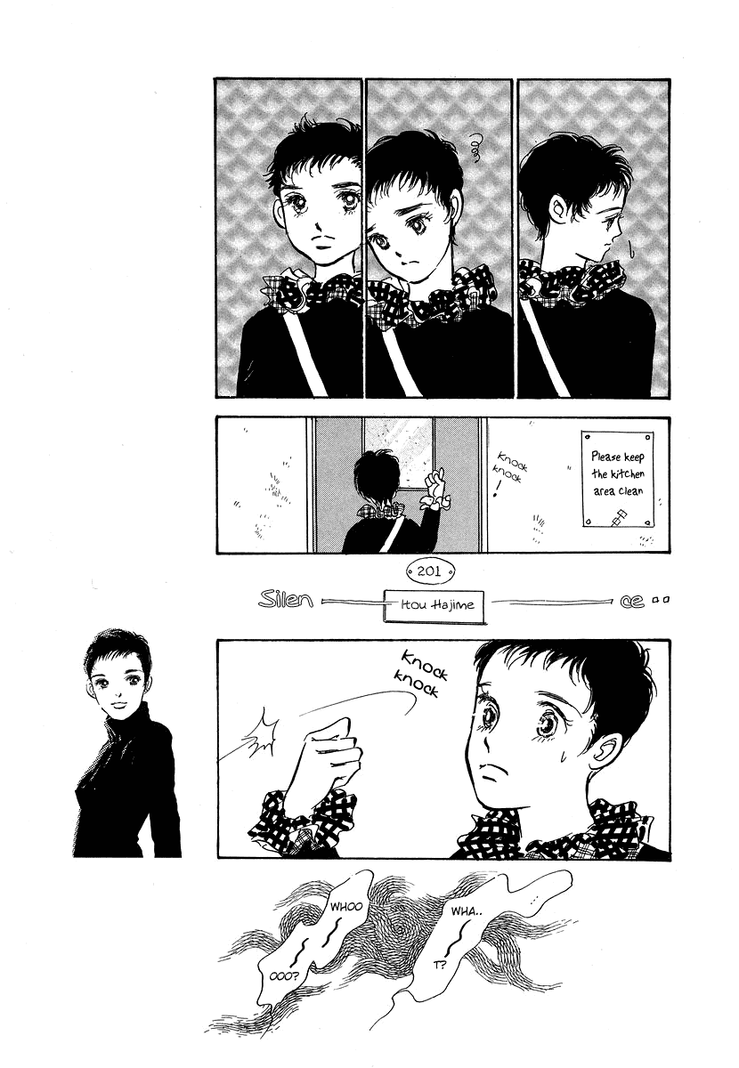 Imagine 29 Chapter 9 - Page 24