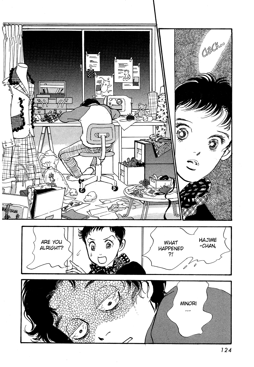 Imagine 29 Chapter 9 - Page 25