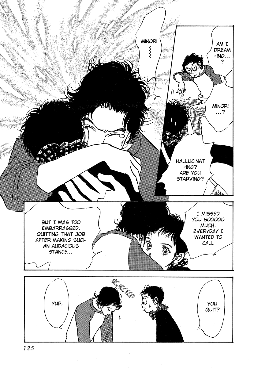 Imagine 29 Chapter 9 - Page 26