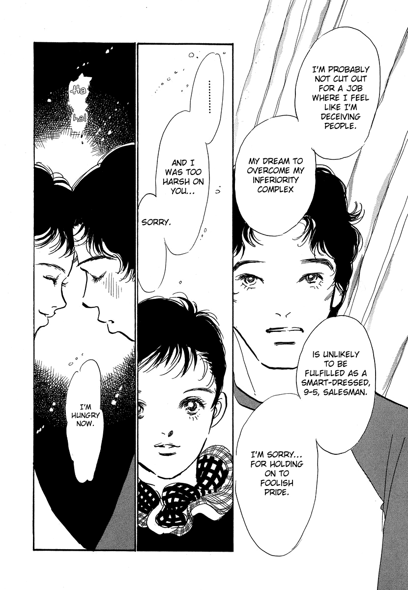 Imagine 29 Chapter 9 - Page 27