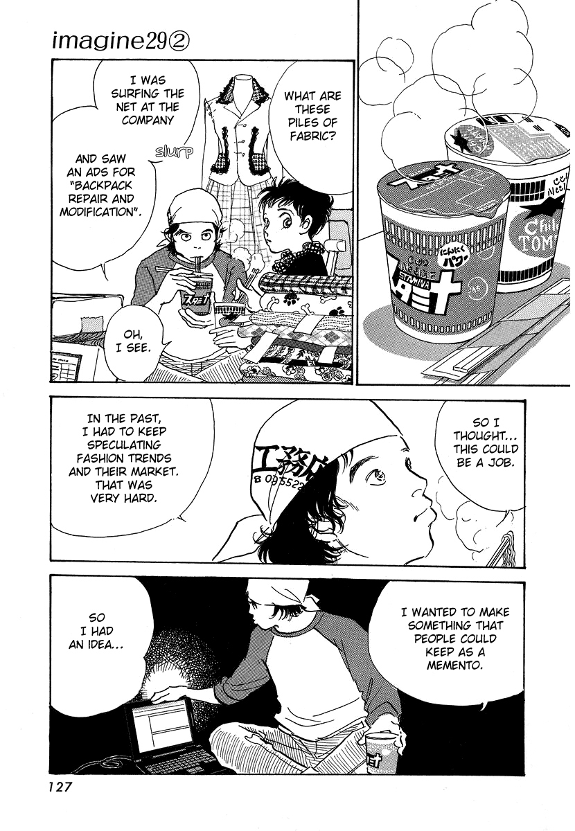 Imagine 29 Chapter 9 - Page 28