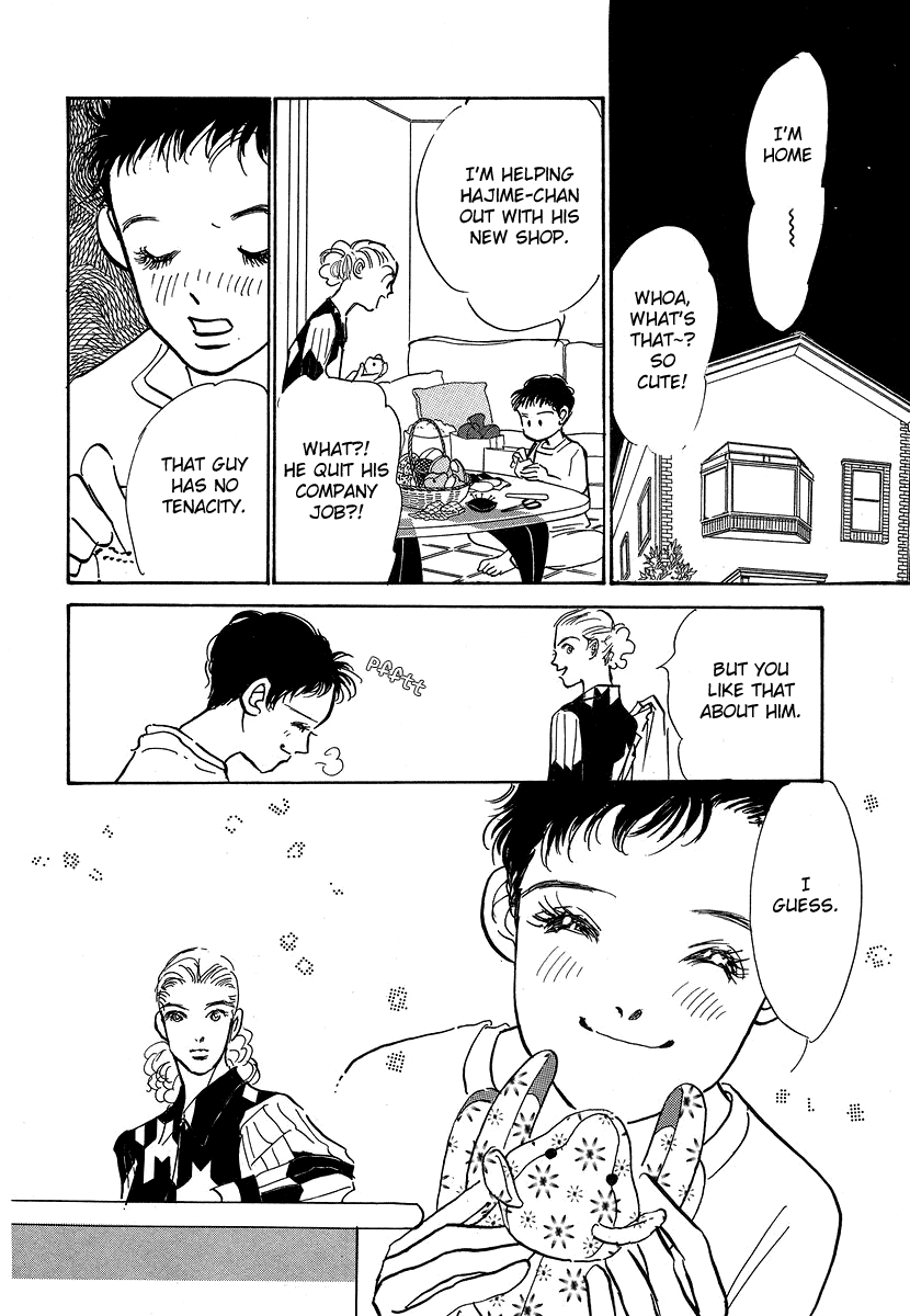 Imagine 29 Chapter 9 - Page 31
