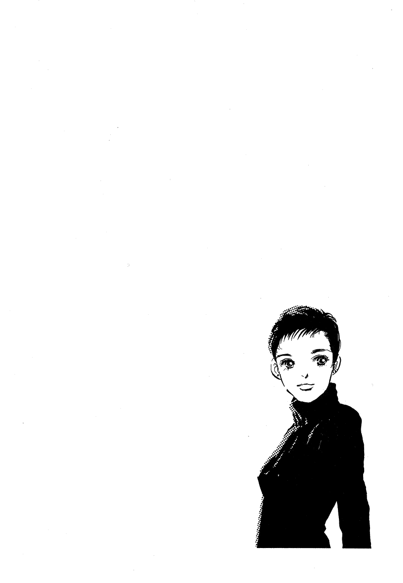 Imagine 29 Chapter 9 - Page 33