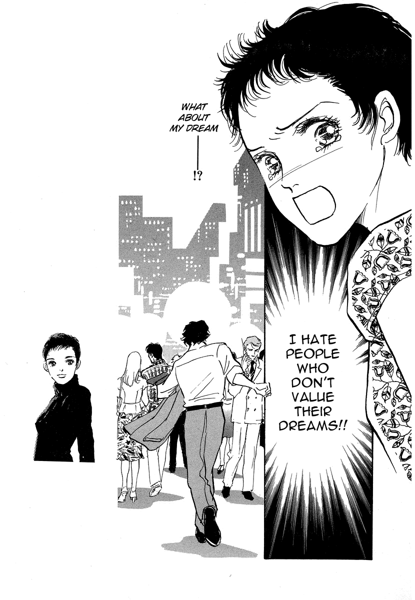 Imagine 29 Chapter 9 - Page 6