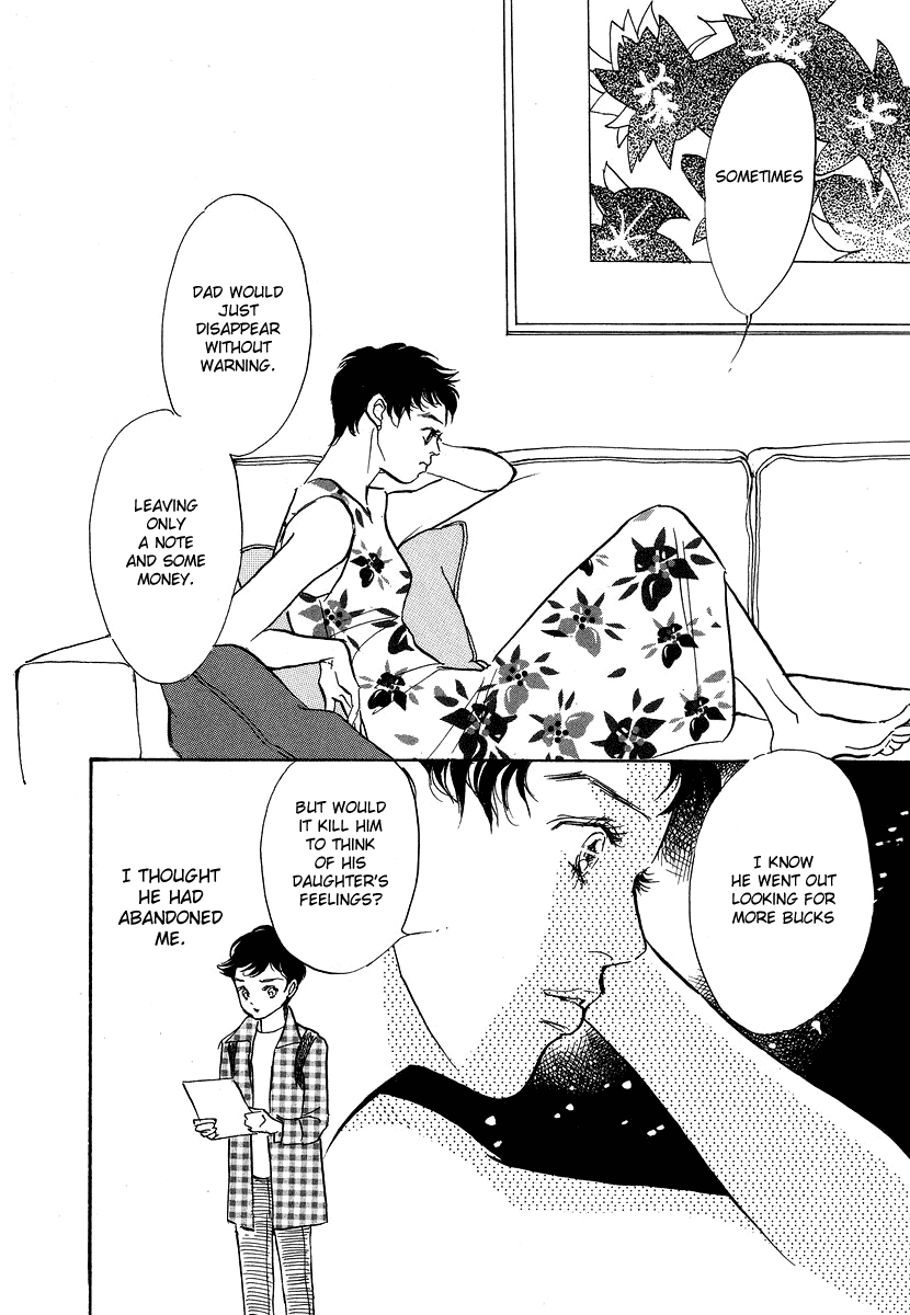 Imagine 29 Chapter 9 - Page 7