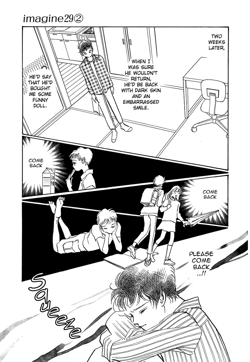 Imagine 29 Chapter 9 - Page 8