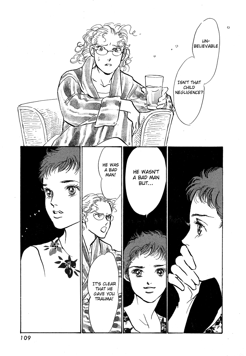 Imagine 29 Chapter 9 - Page 10