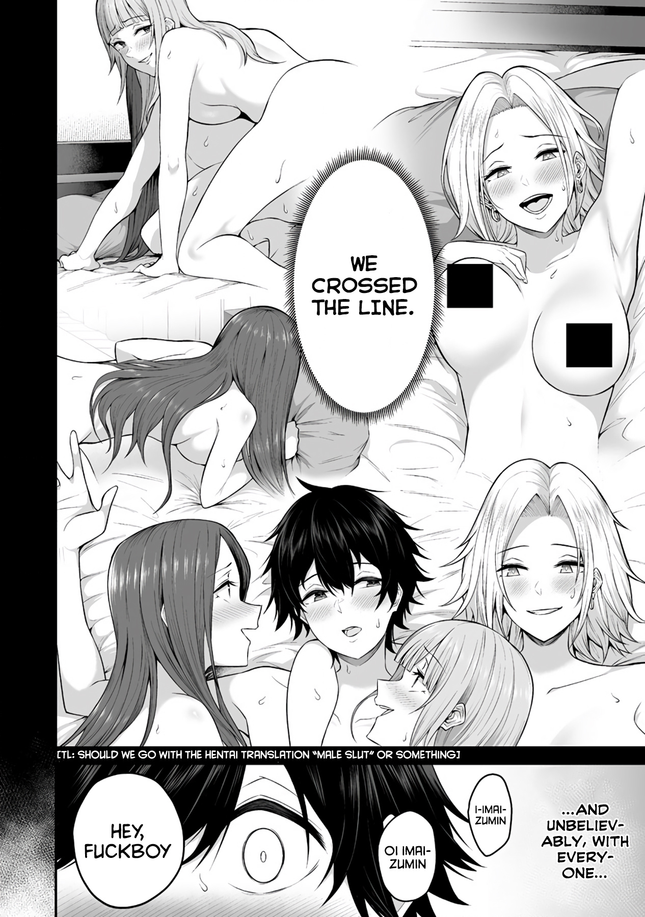 Imaizumin’s House is a Place for Gals to Gather Chapter 1 - Page 12