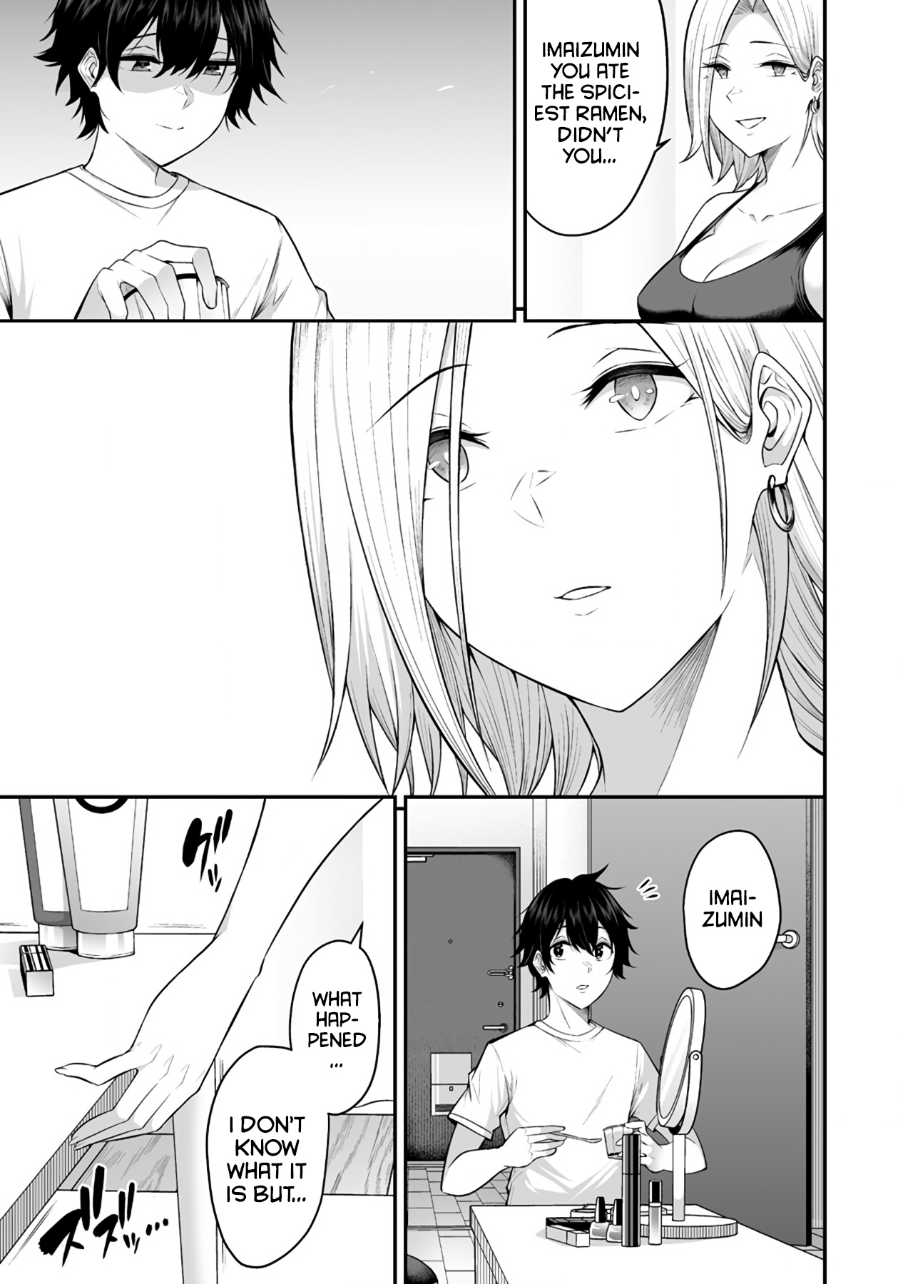 Imaizumin’s House is a Place for Gals to Gather Chapter 1 - Page 21
