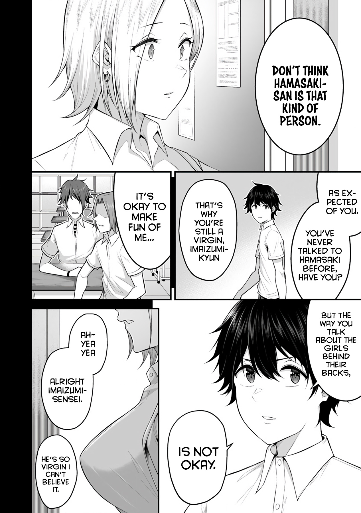 Imaizumin’s House is a Place for Gals to Gather Chapter 1 - Page 26