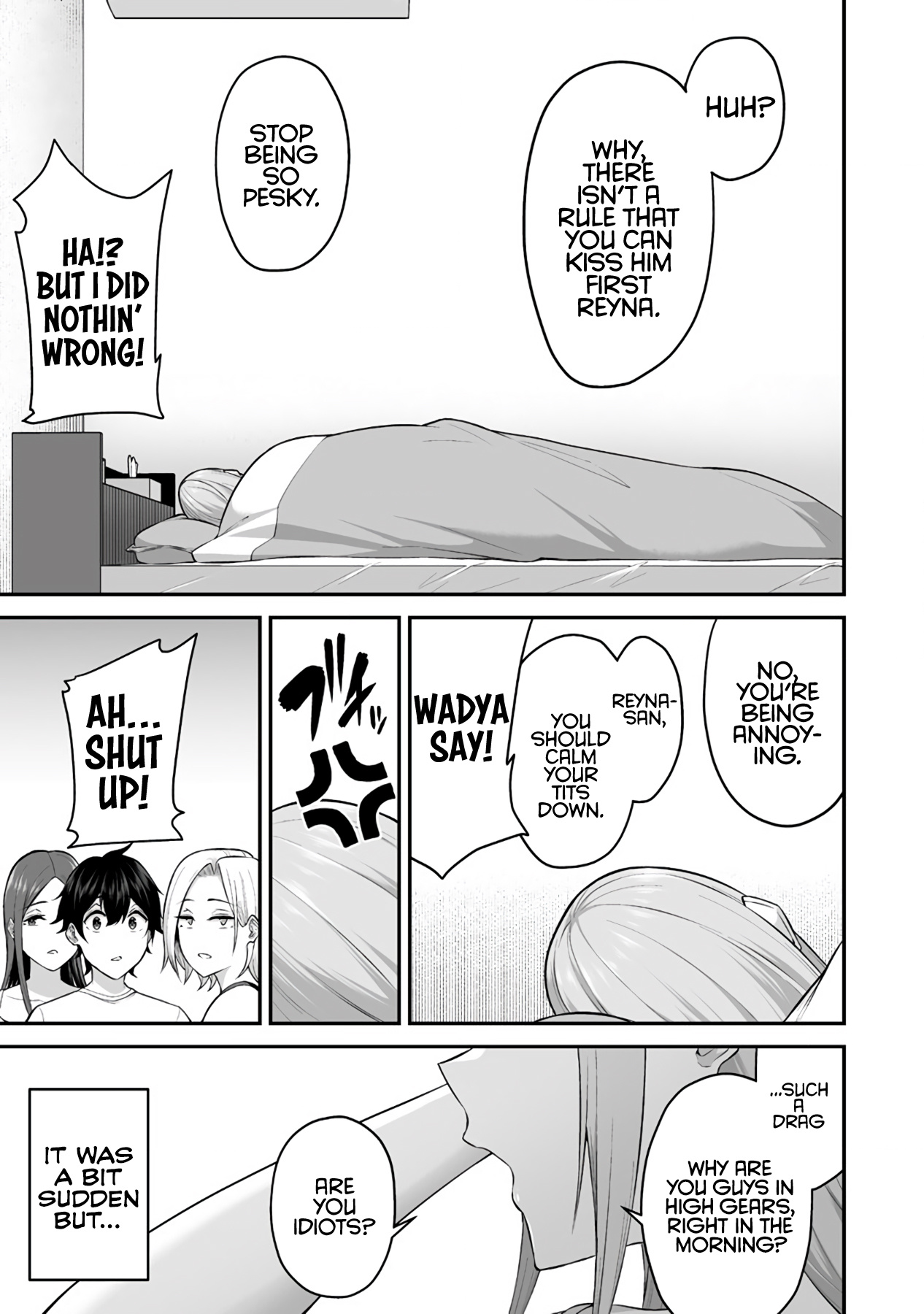 Imaizumin’s House is a Place for Gals to Gather Chapter 1 - Page 9