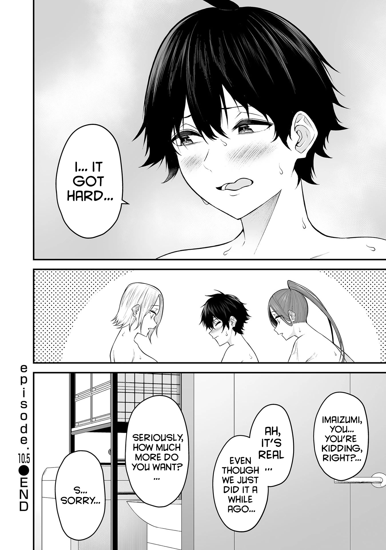 Imaizumin’s House is a Place for Gals to Gather Chapter 10.5 - Page 5