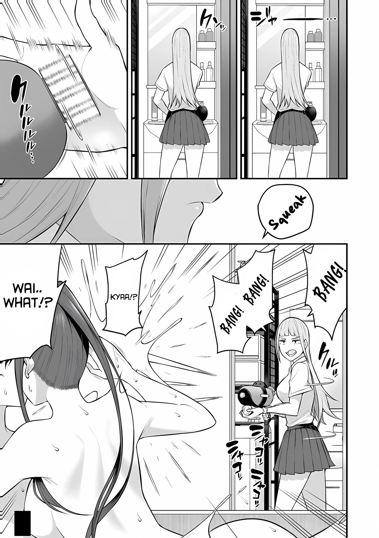 Imaizumin’s House is a Place for Gals to Gather Chapter 10 - Page 12