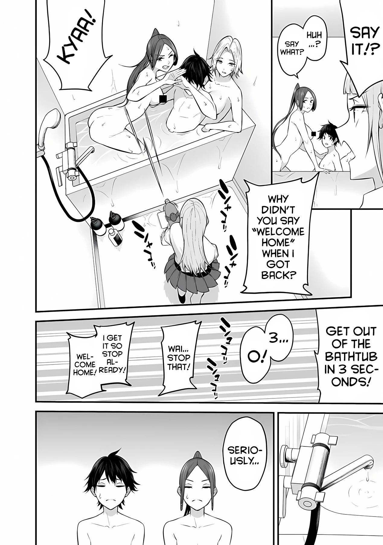 Imaizumin’s House is a Place for Gals to Gather Chapter 10 - Page 13