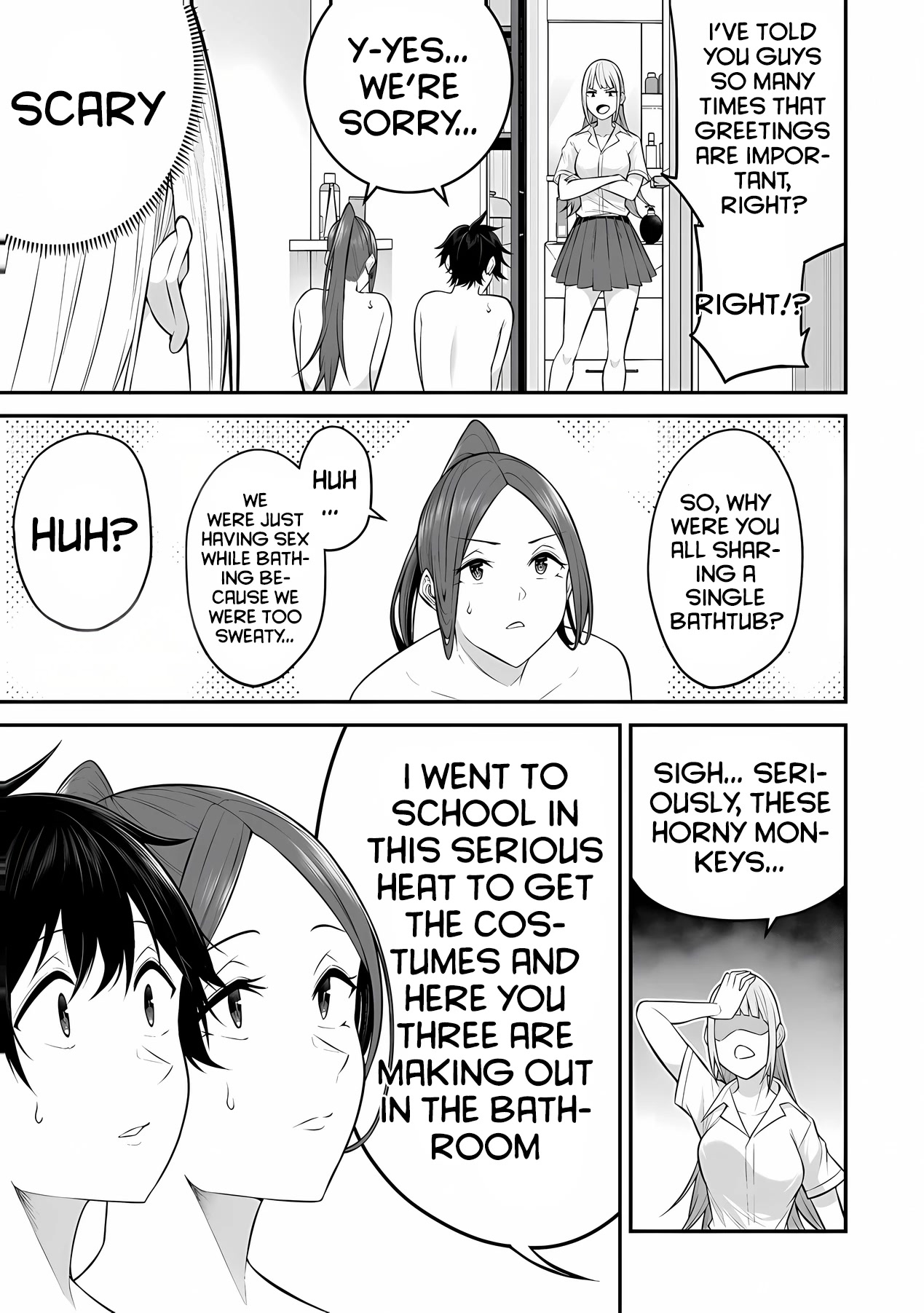 Imaizumin’s House is a Place for Gals to Gather Chapter 10 - Page 14