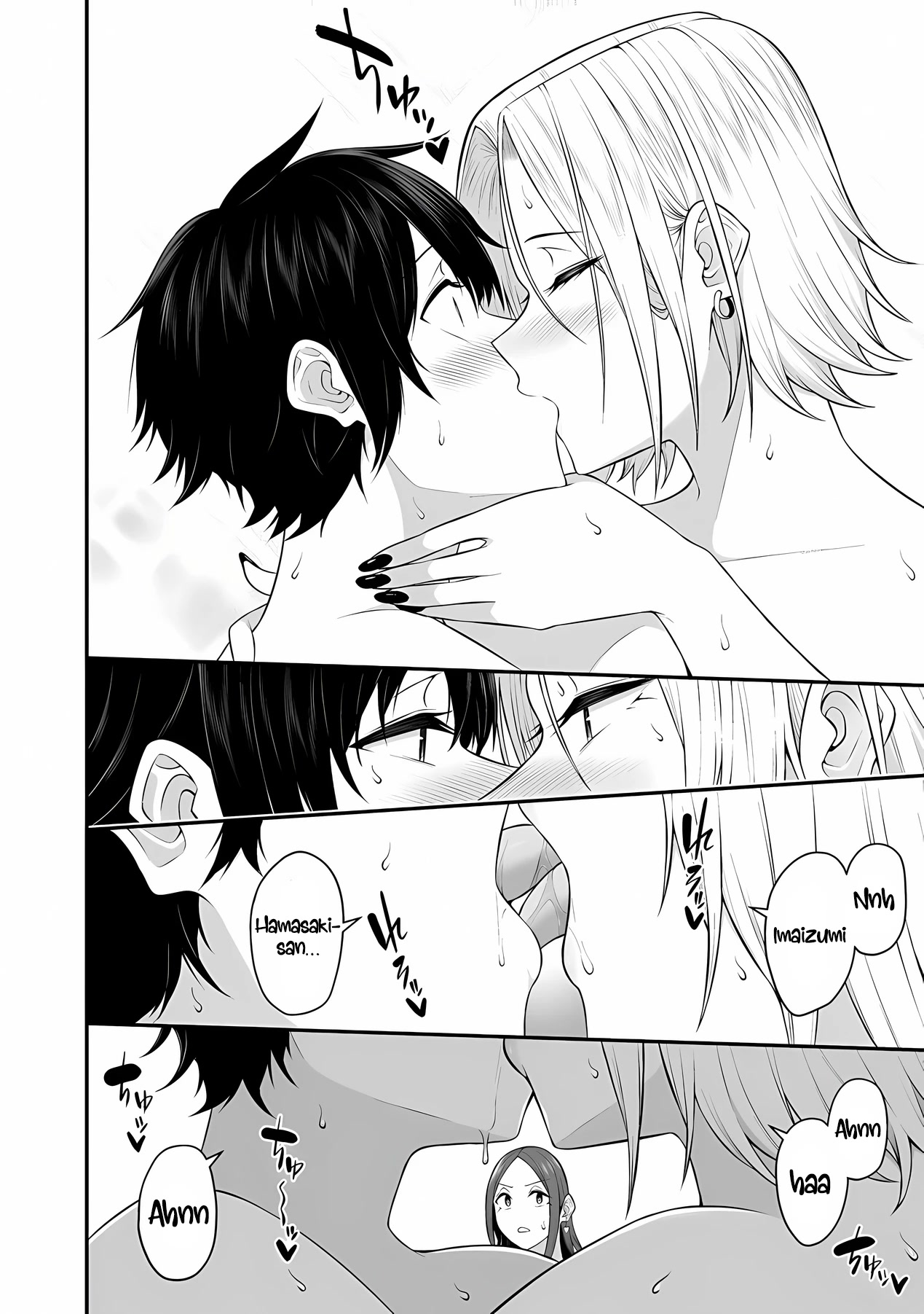 Imaizumin’s House is a Place for Gals to Gather Chapter 10 - Page 9