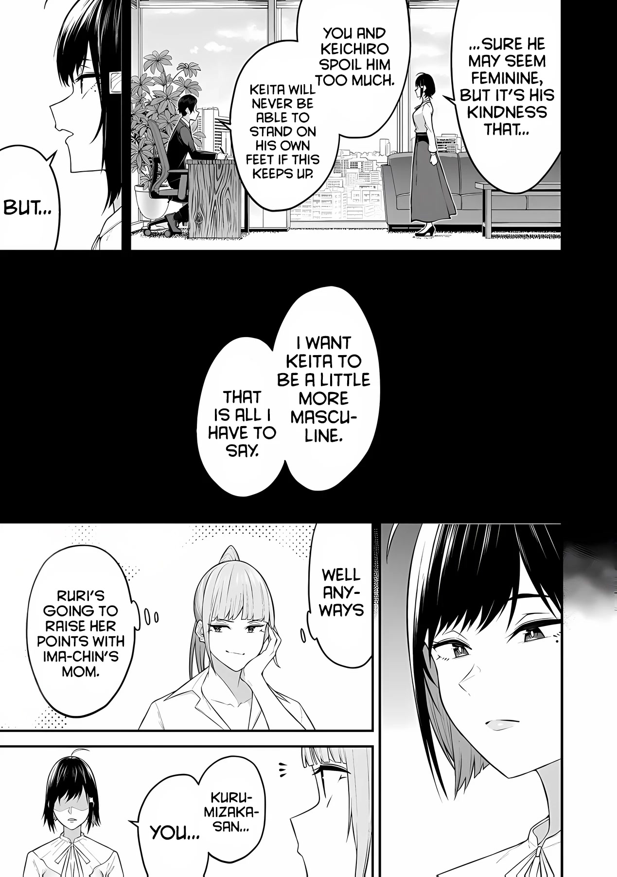 Imaizumin’s House is a Place for Gals to Gather Chapter 11 - Page 26