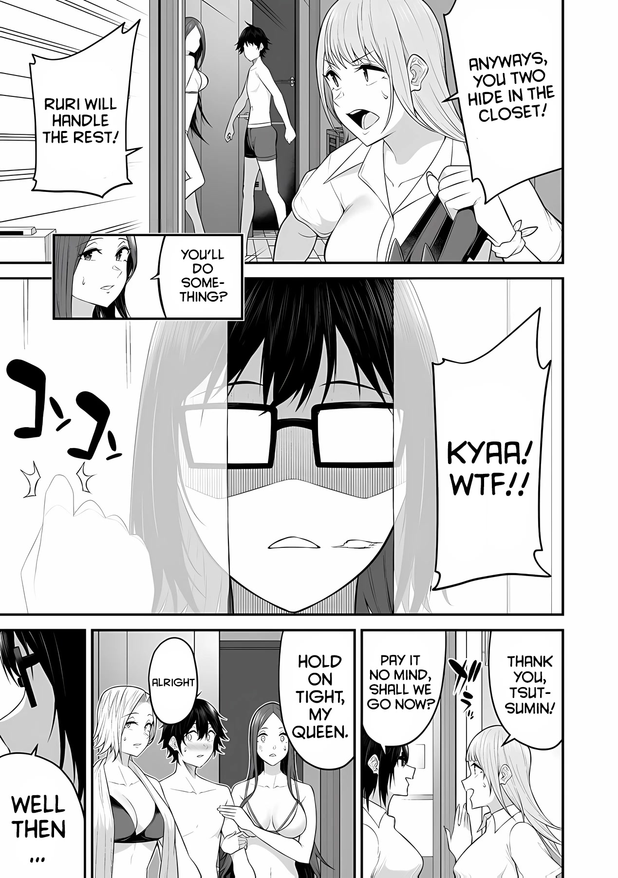 Imaizumin’s House is a Place for Gals to Gather Chapter 11 - Page 8