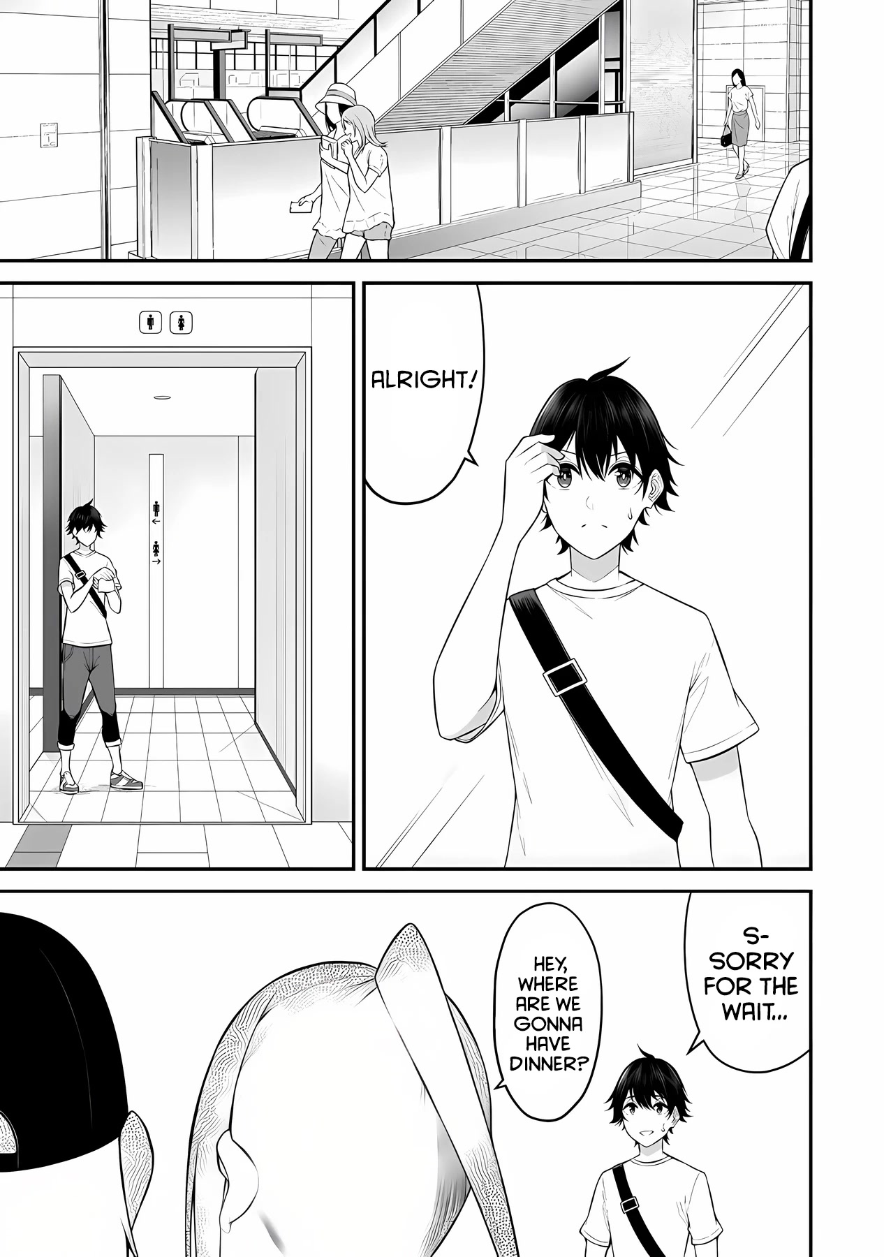 Imaizumin’s House is a Place for Gals to Gather Chapter 12 - Page 2