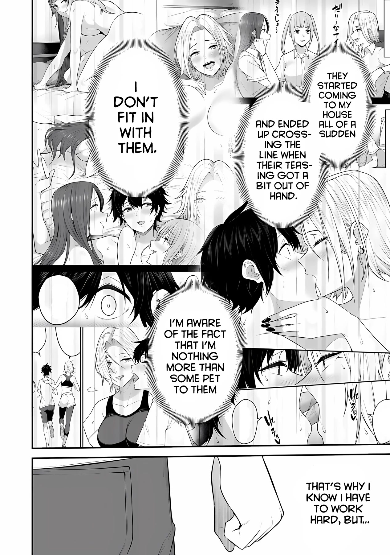 Imaizumin’s House is a Place for Gals to Gather Chapter 12 - Page 14
