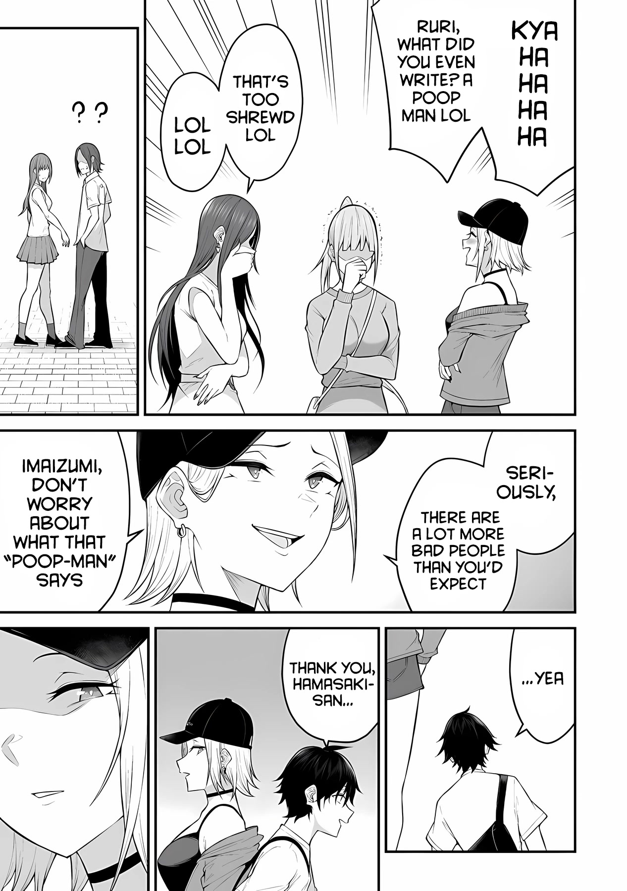 Imaizumin’s House is a Place for Gals to Gather Chapter 12 - Page 19